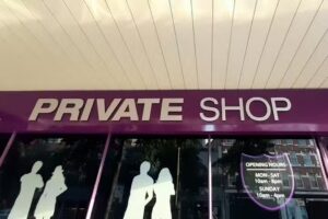 Private Shop